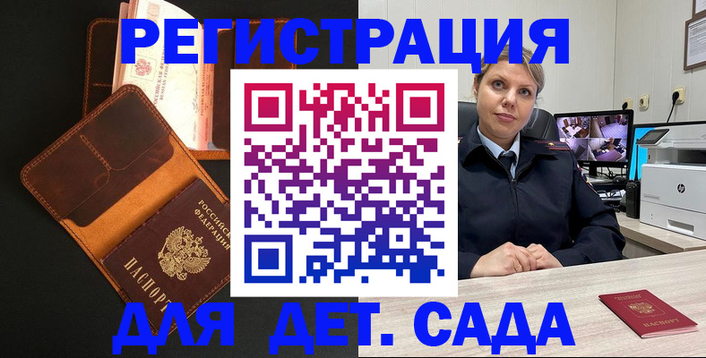 форма 3 в Сосногорске